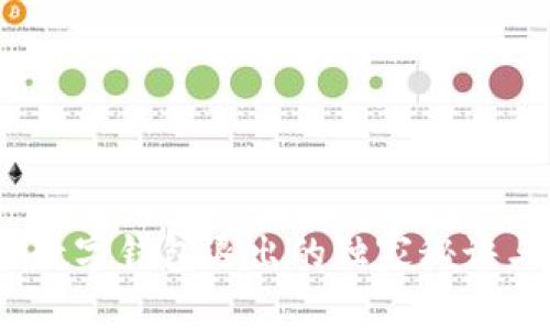 专家揭秘：数字钱包退出的独家秘诀与应对策略