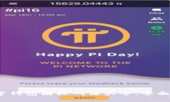 专家独家揭秘：数字钱包国际叫法大全，全面了