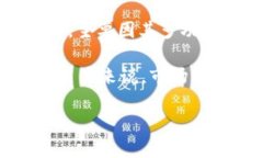 截至到2023年10月，TP钱包（TokenPocket）并不是完全