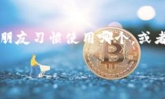 很高兴你对如何在苹果设备上下载中国数字钱包