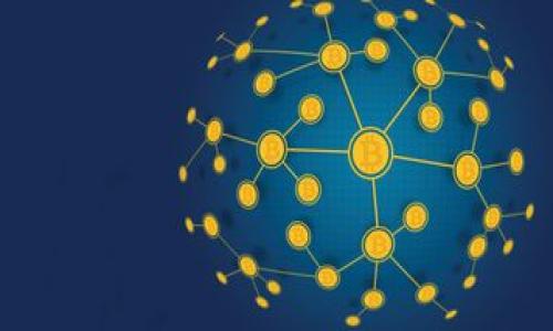 要更改TP钱包（TokenPocket）中的地址，首先需要明确的是，TP钱包是一个多链钱包，支持多种加密货币的管理，包括以太坊、比特币、TRON等。更改地址的需求一般是出于更换接收地址的目的，比如你可能想要将资产转入到一个新的地址，或是想要减少地址的使用频率。下面我将详细介绍如何在TP钱包中进行地址更改，以及相关的注意事项。

1. TP钱包的基础知识
在深入了解如何更改地址之前，首先我们了解一下TP钱包。TP钱包是一款流行的多链加密货币钱包，用户可以在应用内轻松管理自己的数字资产。它不仅支持存储和转账功能，还提供了去中心化交易所（DEX）、去中心化应用（DApp）等功能。TP钱包的直观界面和易于操作的特点，使得它成为了许多加密货币爱好者的首选。

2. 更改地址的目的
那么，为什么用户会希望更改自己的TP钱包地址呢？主要有几个原因：
ul
    li隐私保护：有些用户希望通过更换地址来保护个人隐私，避免被追踪。/li
    li安全原因：如果用户怀疑自己的地址被泄露，或者不再信任某个地址，他们可能会选择更改地址。/li
    li管理方便：在不同的交易或投资组合中，用户可能希望使用不同的地址进行管理。/li
/ul

3. 如何在TP钱包中更改地址
实际上，在TP钱包中并不能直接“更改”地址，因为每个地址都是随机生成的，并且与用户的私钥相关联。但是用户可以通过以下步骤生成新的地址并使用：

h4步骤1：创建新的钱包地址/h4
1. 打开TP钱包应用，进入主页面。
2. 找到“钱包管理”或者“添加钱包”选项，点击进入。
3. 根据提示，选择“创建新钱包”。
4. 按照指引设置钱包名称及密码，并备份好助记词，以确保在需要时可以恢复钱包。

h4步骤2：获取新地址/h4
1. 完成钱包创建后，回到主页面，选择新创建的钱包。
2. 在钱包界面中，你可以找到新生成的地址，通常有“接收”或“地址”选项，可以直接查看或复制地址。

h4步骤3：转账资产/h4
1. 要将资产转移到新的地址，你需要选择已有钱包进行转账。
2. 在原来的钱包中，选择“转账”，输入新地址及转账金额。
3. 确认信息无误后，提交交易。
4. 转账成功后，你的新钱包中就会拥有原钱包中的资产了。

4. 注意事项
在更改或生成新地址的过程中，用户需注意以下几点：
ul
    li确保备份好助记词和私钥：如果丢失了扶贫的钱包信息，可能会导致资产永久丢失。/li
    li确认地址真实性：在转账前一定要确认新地址是否正确，一旦转账，无法撤回。/li
    li合理管理多个地址：如果你使用多个地址，建议在使用前做好记录，以免混淆。/li
/ul

5. TP钱包的其他功能
除了更改地址，TP钱包还有很多有趣且实用的功能：
ul
    listrongDApp浏览器：/strongTP钱包内置了DApp浏览器，你可以直接访问各种去中心化应用，进行交易、投资或参与DeFi等。/li
    listrong跨链功能：/strong支持多种区块链资产的管理，你可以在不同链之间灵活转移资产。/li
    listrong安全性： /strongTP钱包根据业界标准进行安全防护，用户的私钥不会离开设备，尽量降低被攻击的风险。/li
/ul

6. 结语
总的来说，更改TP钱包地址并不复杂，用户只需创建一个新钱包来实现这一目的。希望大家在操作过程中多加小心，确保自己的资产安全。如果你还有其他问题或需要进一步的帮助，欢迎随时咨询！说真的，掌握这些小技巧，可以让你的加密货币使用体验更加顺畅哦！

7. 常见问题解答
strong问：我可以在TP钱包中保存多个地址吗？/strong
答：是的，TP钱包支持用户管理多个地址。你可以按照需要创建不同的钱包。

strong问：如何恢复丢失的钱包？/strong
答：只需使用备份的助记词，在TP钱包中选择“恢复钱包”进行恢复即可。

strong问：TP钱包收费吗？/strong
答：TP钱包在下载和使用时是免费的，但在进行区块链转账时，可能会涉及网络费用。

希望以上信息对你有所帮助！如果你有其他需要了解的内容，随时告诉我哦！