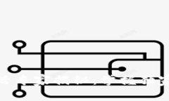 TP钱包转账激活专家揭秘：掌握独家秘诀轻松转账