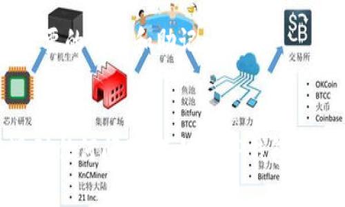 在TP钱包中删除钱包的操作相对简单，不过需要注意的是，删除钱包后，相关的资产和交易记录将无法恢复。因此，在进行删除操作之前，请确保您已经备份了所需的信息。下面是详细的步骤指导：

步骤一：打开TP钱包
首先，确保你的手机已经安装了TP钱包应用程序。如果还没有下载，可以在App Store或Google Play搜索“TP钱包”并安装应用。

步骤二：登录你的账户
打开应用后，输入你的密码或通过其他身份验证方式登录到你的钱包。确保你选择的是想要删除的钱包。

步骤三：进入钱包管理界面
登录后，通常在主界面会看到多个钱包的列表。选择你想要删除的钱包，点击进入该钱包的管理界面。在这里，你可以查看该钱包的详细信息。

步骤四：找到删除选项
在钱包的管理界面中，通常会有设置或更多选项的按钮。点击它，以查看所有可用的操作选项。寻找类似“删除钱包”或“移除钱包”的选项。

步骤五：确认删除操作
点击删除选项后，系统通常会弹出一个确认对话框，提醒你删除钱包后将无法恢复。仔细阅读相关信息，确认自己已备份所有重要的数据和资产。然后，点击确认删除。

步骤六：检查钱包状态
删除完成后，返回钱包列表，查看确认该钱包已被成功移除。如果想要再添加其他钱包，可以点击“添加钱包”或“创建新钱包”来进行操作。

注意事项
1. 删除钱包是不可逆的操作，务必确保你已经充分了解这一点，并在删除前备份重要的私钥和助记词。
2. 如果担心账户安全，建议在删除前先转移资金到其他安全钱包。

通过这些步骤，你可以顺利删除TP钱包中的不需要的钱包。如果你在删除过程中遇到任何问题，不妨到TP钱包的官方社区或技术支持页面寻求帮助。