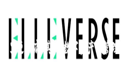   专家揭秘：TP钱包跨链转移数字资产的独家秘诀！ / 

 guanjianci TP钱包, 跨链转移, 数字资产 /guanjianci 

引言：数字资产跨链转移的必要性
在如今的加密货币世界中，数字资产跨链转移已经成为一种常态。随着越来越多的区块链平台和各类数字货币的出现，如何高效、安全地在不同链之间转移资产显得尤为重要。TP钱包作为一款深受用户喜爱的数字资产管理工具，提供了便捷的跨链转移功能。

什么是TP钱包？
TP钱包，全称“TokenPocket”，是一款支持多链数字资产管理的智能钱包。它不仅可以存储各类数字资产，还支持去中心化应用的使用。TP钱包以其友好的界面和强大的功能受到了广大用户的欢迎。就像我们日常用的手机钱包一样，TP钱包让管理和转移数字资产变得更加简单。

跨链转移的概念
简单来说，跨链转移就是在不同的区块链之间转移数字资产。想象一下，你有一些比特币，但想用它们去购买以太坊上的某个NFT，这时候就需要跨链转移。如果没有这种能力，大家的数字资产就像锁在不同的房间里，无法互通有无。听起来是不是很麻烦？所以，掌握跨链转移的技巧就显得格外重要。

为何选择TP钱包进行跨链转移？
首先，TP钱包支持多种主流区块链，如以太坊、波场、EOS等。其次，它采用了最新的技术，能够确保转移过程中的安全性和高效性。再者，TP钱包的用户界面友好，即使是技术小白也能轻松上手。是不是觉得它比其他钱包更胜一筹？毫无疑问！

TP钱包跨链转移的步骤详解
接下来，我们来详细聊聊如何通过TP钱包进行跨链转移，步骤简单直接，让你不再困惑。

h4第一步：下载并安装TP钱包/h4
首先，你需要在手机应用商店或TP官网上下载TP钱包。安装完成后，打开钱包应用，你会看到一个简单明了的界面。

h4第二步：创建或导入钱包/h4
如果你是新用户，可以选择创建一个新钱包。记得保存好助记词哦，这可是你钱包的钥匙；如果你已经有钱包的助记词，也可以选择导入已有钱包。

h4第三步：选择要转移的资产/h4
在主界面上，你可以看到“资产”板块，点击进去后，选择你想要跨链转移的数字资产。如果你准备将某种币转为另一种币，首先得把它换为支持的数字资产。

h4第四步：设置跨链转移/h4
接下来，点击“跨链转移”选项。系统会提示你选择目标链和接收地址。确保选择正确，否则资产将找不到去向！这一步很关键，别图省事，仔细点！

h4第五步：确认交易/h4
一旦所有信息确认无误，点击“发送”按钮。系统会要求你输入密码以确认交易。这是为了保护你的资产安全，千万别忘了密码啊！

h4第六步：等待完成/h4
在你完成上述操作后，系统会开始处理跨链转移。根据网络的繁忙程度，转移可能需要几分钟到十几分钟的时间。在这段时间里，你可以稍微放松一下，转转身，喝杯水，毕竟资产转移成功后，会让你倍感轻松！

安全性提示
跨链转移虽然方便，但也有一些安全隐患需要注意。首先，不要随意点击不明链接，防止钓鱼网站的攻击。其次，定期备份你的助记词和私钥，防止丢失。此外，TP钱包内置的安全性非常高，但用户仍需保持警惕，比如不要分享密码给任何人。

常见问题解答
在使用TP钱包进行跨链转移的过程中，用户可能会遇到一些问题。让我们来梳理几个常见的问题，并给出解答。

h4Q1：跨链转移的费用如何计算？/h4
A1：跨链转移一般会经过网络费用和TP钱包的服务费用。网络费用会根据所选链的拥堵情况而变化，而服务费用则相对固定。你可以在确认转移前查看具体费用。

h4Q2：如果转移失败，我的资产会不会丢失？/h4
A2：如果转移过程中出现问题，TP钱包会自动回滚交易。一般来说，你的资产不会丢失，但可能需要重试转移。保持耐心，问题通常都会有解决办法。

h4Q3：我该如何选择最佳的转移时间？/h4
A3：通常，选择网络相对不繁忙的时段进行转移，费用会相对低一些。你可以关注一些加密货币讨论群，了解当前的网络状态和拥堵情况。

总结
使用TP钱包进行数字资产的跨链转移，确实是一个方便、高效的选择。通过简单的步骤，你就能够在不同的区块链之间自由转动你的资产。再加上TP钱包的强大安全性，让你的心里更有底。其实，数字资产的管理不应成为烦恼，而是要享受这个过程。说到这里，你会发现，掌握这些独家秘诀后，跨链转移仿佛也没有那么复杂。从现在开始，勇敢地尝试跨链转移，享受数字资产带来的乐趣吧！