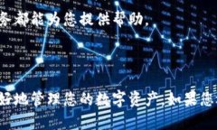 关于TP钱包上的账户图，您可以通过以下步骤来查