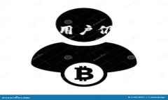 在这里我们来聊聊TP钱包，各个区块链之间是否可