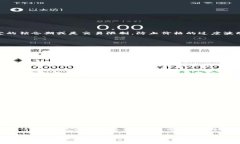 在TP钱包上架的数字货币通常会有一些限制，尤其