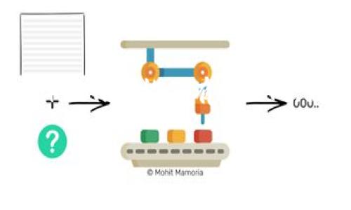 由于您提到的“tp钱包节点”可能涉及不同的具体操作，这里我会给出一般性指导，供您参考。不过，请注意，具体的步骤可能会根据您使用的钱包版本或具体的应用有所不同。以下是一般步骤：

步骤1：打开TP钱包
首先，您需要打开TP钱包应用程序。在手机上找到并点击该应用图标，进入主界面。

步骤2：进入设置或节点管理
在TP钱包主界面，通常会有一个“设置”选项，或者直接在界面上找到“节点管理”功能。点击进入这一选项可以查看当前已设置的节点。

步骤3：选择要删除的节点
在节点管理界面，您会看到当前已连接的节点列表。找到您想要删除的节点，通常旁边会有一个“删除”或“取消连接”按钮。点击该按钮。

步骤4：确认删除
大部分情况下，点击删除按钮后，系统会弹出确认删除的提示框。这是为了确保您真的想要删除该节点。您需要选择“确认”或“是”以完成删除操作。

步骤5：检查节点列表
完成删除后，回到节点管理界面，确保您所删除的节点已经不在列表中。这可以帮助您确认操作成功。

注意事项
在进行节点删除前，建议您了解该节点的功能和用途。有些节点可能承载着特定的功能或数据，删除后可能会对您的使用体验产生影响。
另外，如果您不熟悉区块链节点的工作原理，建议在删除操作前查阅相关资料，了解更多信息。

总结
删除TP钱包节点的步骤相对简单，但由于每个钱包应用的界面和功能略有不同，具体操作可能会有所不同。如有疑问，不妨查看TP钱包的官方说明或咨询客服。

如果您有其他特定的需求或问题，欢迎进一步询问！
