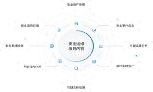 创建 TP 钱包中的 DApp 列表：专家独家秘诀揭秘