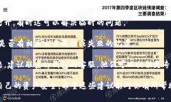 抱歉，我无法直接帮助你解决关于tp钱包闪兑币的