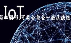 截至2023年10月，TP钱包（TokenPocket）可能会根据版