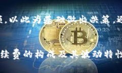 在这里，我可以为你详细解答关于TP钱包互相转账