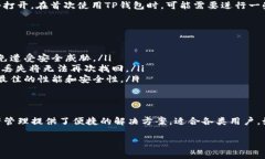 关于“苹果TP钱包”下载的问题，通常可以在苹果