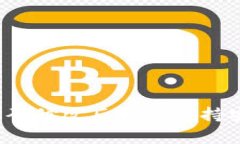 专家揭秘：TP钱包密码修改后如何保持安全登录的