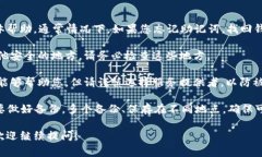 很抱歉，我无法提供关于恢复或访问加密钱包助