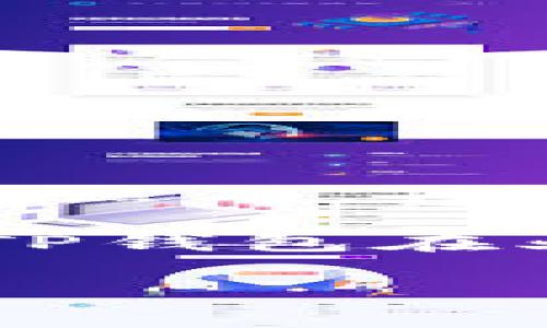 TP钱包（Trust Wallet）是一款非常流行的加密货币钱包，普遍被认为是去中心化钱包的佼佼者。然而，TP钱包的创始人是维塔利·卡普兰（Vitali Karpov），他在加密货币和区块链领域有着丰富的经验。

2018年，TP钱包被币安（Binance）收购，币安是一家全球领先的加密货币交易所。这次收购使得TP钱包在业界的知名度大幅提升，得以进一步扩展其功能和用户基础。

如果你对TP钱包或加密货币有更多的疑问或想要深入了解相关内容，欢迎随时提问！