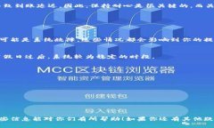 bianai如何在TP钱包充钱到银行卡？专家独家秘诀！