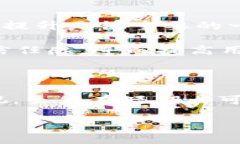 tp钱包LOGO变更的背后原因解析说真的，tp钱包的