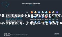  对于您的问题，TP钱包（TP Wallet）和IM钱包（IM