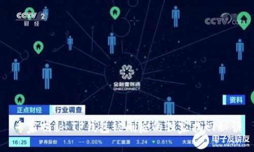 专家揭秘：TP钱包被删后的独家找回秘诀