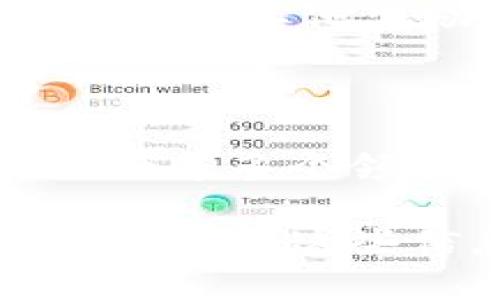 是的，TP钱包（TokenPocket）支持NFT（非同质化代币）。TP钱包是一款多链钱包，用户可以通过它管理各种数字资产，包括NFT。在TP钱包中，用户可以轻松查看和管理他们持有的NFT资产，参与NFT的购买、出售和转让等活动。

### TP钱包支持NFT的特点

多链支持
TP钱包不仅支持Ethereum（以太坊）上的NFT，还支持其他几条公链上的NFT，例如Binance Smart Chain（币安智能链）、Polygon（MATIC）等。这意味着用户可以在一个钱包中管理多种链上的NFT，方便又高效。

简单易用的界面
TP钱包的用户界面设计友好，即使是新手用户也能很快上手。用户只需在钱包中选择NFT功能，即可查看自己的NFT资产，进行交易或展示。

安全性保障
TP钱包注重用户资产的安全性。它采用了多种安全措施，如私钥保存在用户的设备上，不会上传到服务器，这样大大减少了资产被盗的风险。

社区和市场功能
TP钱包支持用户直接访问NFT市场，浏览最新的NFT项目和交易。这为用户了解市场动态、发掘新项目提供了便利，真是个不错的功能。

### 如何在TP钱包中使用NFT

1. 创建或导入钱包
如果你还没有TP钱包，首先需要去官网下载并安装。创建钱包时，务必妥善保存好你的助记词，以保证资产的安全。

2. 购买NFT
在TP钱包内，你可以通过各种市场购买NFT。在购买前，确保你了解这个NFT的价值和出处，避免购买到假货或高估的NFT。

3. 管理你的NFT
在钱包的NFT管理页面，你可以查看你所有的NFT，了解每个NFT的详细信息，比如合约地址、创建者、市场价格等。你还可以选择把NFT转让给别人，或者在市场上进行出售。

4. 参与社区活动
很多NFT项目和艺术家会在他们的社区中举行活动，如空投、抽奖等，参加这些活动可以帮助你获取更多的NFT或者其他奖励，当然了，参与这些活动要确保信息来源的可信度。

### NFT的未来

随着区块链技术的不断发展，NFT的应用前景非常广阔。除了数字艺术品，NFT还可以应用于游戏、音乐、虚拟地产等多个领域。TP钱包作为一个支持NFT的多链钱包，未来也可能推出更多相关功能，帮助用户更好地参与这一新兴领域。

总的来说，TP钱包支持NFT，使得用户可以方便地管理其数字资产。如果你对NFT感兴趣，不妨尝试一下这个钱包。希望这些信息对你有所帮助，真心祝愿你在数字资产的世界里发掘新的宝藏！