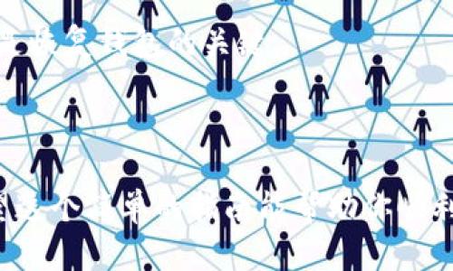 TP钱包（TokenPocket）是一款用户友好的数字资产钱包，主要用于管理加密资产、进行交易等操作。要安装TP钱包，首先你需要选择合适的设备，不同的设备会有不同的安装步骤。下面是关于TP钱包安装的基本步骤和文件夹位置的介绍：

### 1. 选择设备

TP钱包支持多种设备，包括手机（安卓和iOS）以及电脑（通过浏览器插件等）。根据你的需求选择合适的安装方式。

### 2. 手机安装TP钱包

对于大多数用户来说，手机是使用TP钱包的主要设备。可以在各大应用商店（如苹果App Store或安卓的Google Play）搜索“TokenPocket”来下载。

- **iOS用户**：打开App Store，搜索“TokenPocket”，找到正确的应用程序，点击下载并安装。
- **安卓用户**：打开Google Play Store，搜索“TokenPocket”，下载并安装。需要注意的是，如果在某些地区Google Play不可用，可以访问TokenPocket的官方网站下载APK文件进行安装。

### 3. 电脑安装TP钱包

对于电脑用户，TP钱包也提供了浏览器插件版本，通常可以在Chrome商店找到。

- **Chrome用户**：打开Chrome浏览器，前往Chrome Web Store，搜索“TokenPocket Wallet”，找到并添加到浏览器。
  
### 4. 安装文件夹位置

对于手机安装，通常应用会被安装在系统的应用文件夹中，用户手动无法干预。

如果是电脑上的浏览器插件，浏览器会根据自身的设置将插件文件储存在默认的扩展文件夹中，具体路径可能因操作系统的不同而有所差异。

- **Windows**：通常在 `C:\Users\用户名\AppData\Local\Google\Chrome\User Data\Default\Extensions\`
- **macOS**：通常在 `~/Library/Application Support/Google/Chrome/Default/Extensions/`

### 5. 如何使用TP钱包

一旦安装成功，你可以启动TP钱包，创建或导入你的钱包。创建新钱包时，请认真保存助记词，这个信息是恢复钱包的关键。

### 6. 结语

无论是手机用户还是电脑用户，TP钱包的安装都相对简单。确保从官方渠道下载应用，以保障安全。希望这个简单的指南能帮助你顺利安装并使用TP钱包。