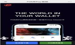 TP钱包闪兑安全性揭秘：专家分享独家秘诀！