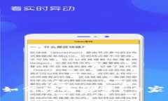 TP钱包HD如何修改设置？专家独家揭秘！