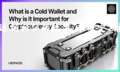 在使用TP钱包（Trust Wallet）的过程中，有时你可能