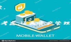 关于TP钱包是否能够多下载的问题，其实主要是取