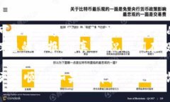   专家教你如何在TP钱包解质押Pippi挖矿的独家秘