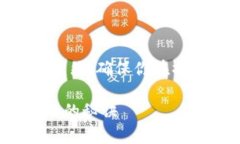 关于Klayswap无法连接TP钱包的问题，可以尝试以下