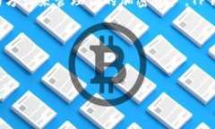 当然可以，TP钱包（TokenPocket）是一款流行的加密