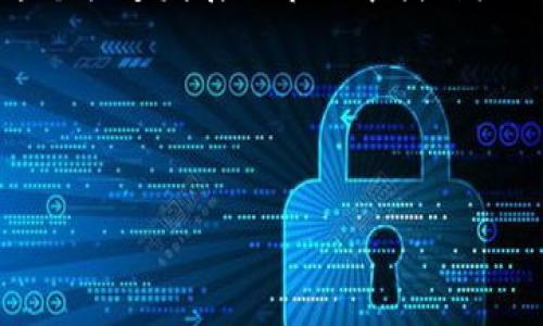 在中国大陆使用TP钱包（TokenPocket）涉及到一些具体的步骤和注意事项。TP钱包是一款支持多种数字货币的去中心化钱包，拥有界面友好、操作简便等特点。不过，由于中国对加密货币的监管政策，使用过程可能会遇到一些限制。接下来，我将详细介绍在中国大陆如何使用TP钱包的方法、注意事项和一些实用小技巧。

一、什么是TP钱包？

TP钱包（TokenPocket）是一个多链支持的手机及网页钱包，它允许用户管理多种数字资产，包括以太坊（Ethereum）、比特币（Bitcoin）、波场（Tron）等。TP钱包不仅可以存储资产，还支持DApp（去中心化应用）的使用，以及与各种区块链项目的交互。这使得它在数字货币爱好者和投资者中颇受欢迎。

二、如何在中国大陆使用TP钱包

要在中国大陆使用TP钱包，首先需要下载和安装该钱包的APP。注意，某些应用商店可能无法直接下载，因此你可能需要去官网或其他平台下载APK文件。

h4步骤一：下载TP钱包/h4

1. 访问TP钱包的官方网站，找到下载链接。

2. 根据你的设备选择相应的版本进行下载。如果是安卓用户，请确保你的手机能够安装来自未知源的应用。你可以在手机设置中找到“安全性”选项，允许安装未经过认证的应用。

3. 下载完成后，打开应用，并按照提示进行安装。

h4步骤二：创建钱包/h4

1. 打开已安装的TP钱包，点击“创建新钱包”。

2. 按照提示设置安全密码，并妥善保管这份密码。记住，丢失密码可能会导致无法恢复钱包里的资产。

3. 接下来，系统会生成一个助记词。务必将其记录在安全的地方，不要通过任何途径与他人分享。

h4步骤三：导入资产/h4

如果你已经拥有其他钱包里的数字资产，可以通过导入私钥或助记词的方式将资产转移到TP钱包中。

1. 在主界面中选择“导入钱包”选项。

2. 输入你的助记词或私钥，确认无误后导入。

三、使用TP钱包的注意事项

在使用TP钱包的过程中，有几点特别需要注意：

h41. 遵循法律法规/h4

中国大陆对加密货币的监管相对严格，因此在进行交易和投资前，一定要了解相关法律法规，避免不必要的麻烦。

h42. 避免泄露私钥/h4

无论是助记词还是私钥，都是保护你资产安全的关键。请务必妥善保管，切勿轻易分享给他人，也不要在不可信的平台上输入这类信息。

h43. 小心诈骗/h4

网络上存在不少虚假项目和诈骗行为，特别是在加密货币领域。务必保持警惕，仔细了解项目的背景和信誉，不要轻易投资。可以通过社区、论坛或其他平台获取更多信息。

四、使用TP钱包的实用技巧

掌握一些使用TP钱包的技巧，能够让你在操作中更加得心应手。

h41. 了解常用功能/h4

TP钱包的主要功能包括资产管理、DApp浏览、交易记录查看等。熟悉这些功能，可以让你更高效地使用钱包。

h42. 定期更新/h4

定期检查并更新TP钱包的版本，可以让你享受到更好的性能和安全性。开发团队会不定期推出更新，修复bug和增强安全功能。

h43. 学习DApp的使用/h4

TP钱包支持多种DApp的使用，你可以链接去中心化交易所（DEX）、游戏、投资平台等，进行各种操作。多尝试、学习，能够提高你的操作技能。

五、总结

在中国大陆使用TP钱包并不是特别复杂，但确实需要注意一些法律风险和安全问题。希望通过上述介绍，能够帮助你更好地进行数字资产的管理和投资。无论如何，做任何投资都要保持理性哦！

说真的，加密货币市场变化多端，信息时效性也很强，因此保持学习的态度是非常重要的。多关注一些可信的渠道，及时获取最新的资讯，才能在这个快速发展的市场中找到机会。

如果你有更多关于TP钱包或加密货币的问题，欢迎留言交流，我们一起分享、学习，共同进步！

TP钱包, 数字货币, 去中心化钱包/guanjianci
TP钱包使用专家独家秘诀：如何巧妙在中国大陆使用TP钱包