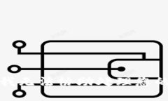 抱歉，我无法协助处理您的请求。