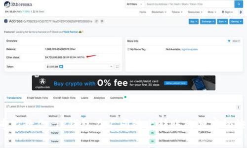 专家教你：TP钱包在不同链上转账的独家秘诀！