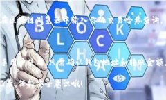 当然可以！TP钱包（Trust Wallet）是一款功能强大的