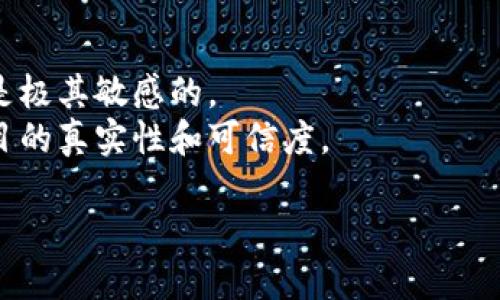 要使用TP钱包（TokenPocket）领空投，您需要提供您的钱包地址。一些关键点如下：

1. **什么是TP钱包**：TP钱包是一款多链数字货币钱包，支持多种加密货币的存储、交易和管理。同时，它还支持DApp的使用，用户可以在钱包内直接进行操作。

2. **获取钱包地址**：
   - 打开TP钱包，进入您的钱包页面。
   - 在主界面，您会看到您的钱包地址，通常是以“0x”开头的一串字符。
   - 复制这个地址，以便提交给空投方。

3. **参加空投的步骤**：
   - 查找提供空投的项目，这通常可以在社交媒体（如Telegram、Twitter）或者加密货币论坛找到。
   - 根据项目的要求，有时候需要您在特定平台上完成任务，例如关注他们的社交媒体账号、分享信息等。
   - 提交您的TP钱包地址，确保没有错误。

4. **注意事项**：
   - **安全性**：不要随意分享您的私钥或助记词，这些信息是极其敏感的。
   - **识别真伪**：有些空投项目可能是骗局，要仔细核对项目的真实性和可信度。

如果还有其他具体问题或者想了解更多相关内容，欢迎问我！