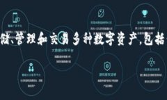 在了解如何在TP钱包中出售糖果之前，我们首先需