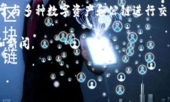 关于“TP钱包”与“币安的收购”这一话题，目前