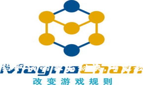 TP钱包智能合约取消的独家秘诀，专家教你一步步解决