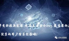   如何在TP钱包里快速找到收到的币？专家独家分