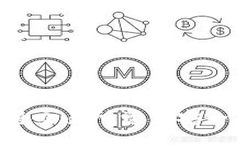 专家分享：独家揭秘如何将交易所资产安全转移到TP钱包的终极秘诀