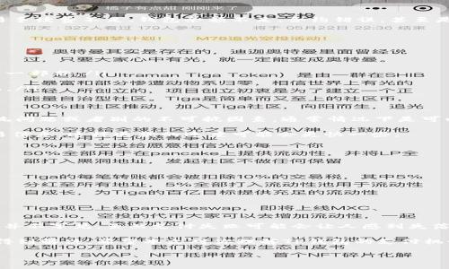 TP钱包作为一款热门的数字货币钱包，广泛用于各种交易和支付。然而，在使用过程中，用户可能会遇到支付失败的情况，这种情况让人感到困惑和不安。那么，TP钱包支付失败会退吗？接下来，我们将详细探讨这个问题，以及一些相关的注意事项和解决方案。

什么是TP钱包？
说真的，TP钱包是目前最流行的数字钱包之一，尤其在加密货币交易领域。它支持多种类型的数字资产，用户可以通过TP钱包轻松地管理他们的数字货币，进行交易和支付。TP钱包的界面友好，使用起来也相对简单，适合各种程度的用户。

支付失败的原因
首先，我们得弄明白，支付失败的原因是什么。TP钱包的支付失败可能有很多原因，包括网络连接问题、交易手续费不足、钱包余额不足、合约错误，甚至是因为系统维护等问题。你懂的，技术总有那么点小麻烦。

支付失败的处理步骤
面对支付失败的情况，不要急，很多时候可以通过一些简单的步骤来解决问题。我们来看看具体该怎么做：
ul
    listrong检查网络连接：/strong确保你的设备能够正常连接互联网。/li
    listrong检查钱包余额：/strong确保你的钱包中有足够的余额来完成交易。/li
    listrong注意手续费：/strong很多时候，交易需要支付一定的手续费，确保你有足够的资金来支付这一部分。/li
    listrong查看交易状态：/strong在TP钱包内查看该笔交易的状态，确认它是否被记录。/li
    listrong联系客服：/strong如果以上步骤都不能解决问题，你可以联系TP钱包的客服，询问具体情况。/li
/ul

TP钱包支付失败后退款政策
OK，谈到退款政策，大家都很关心。一般来说，TP钱包的退款政策还是比较灵活的。如果支付失败是因为系统问题或者别的不可抗因素，通常情况下是可以获得退款的。但是，退款的流程可能会比较繁琐，有时候需要提供相关的信息和证明。

这里有几点需要注意的：首先，确认支付失败的确实原因，其次，及时联系TP钱包的客服，并提供必要的交易信息。这样退款的速度可能会更快一些。

如何避免支付失败
那么，有没有办法减少支付失败的概率呢？当然有！以下是一些小秘诀，帮助你顺利进行支付：
ul
    listrong提前检查余额：/strong在进行交易之前，先确认钱包中的余额足够。/li
    listrong了解交易手续费：/strong在发起交易前，了解需要支付的手续费，并确保有足够的余额。/li
    listrong保持良好的网络连接：/strong确保你的网络稳定，避免在信号不好的地方进行交易。/li
    listrong定期更新钱包：/strong保持TP钱包的更新，以获得最佳的性能和最新的功能。/li
/ul

总结
总的来说，TP钱包是一款非常方便的数字货币管理工具。不过，使用过程中可能会遇到支付失败的情况，这并不罕见。虽然支付失败可能会让人感到失落，但只要按照上述步骤处理，并且谨慎操作，通常情况下不会对你的资产造成太大影响。

如果你在TP钱包中遇到支付失败的情况，认真检查各方面因素，必要时联系官方客服，相信问题很快就能得到解决。希望本文对你理解TP钱包的支付机制和避免支付失败提供了一点小帮助。

记住，多了解数字货币的知识，保持警惕，合理操作，才能更好地享受这项新兴技术带来的便利！