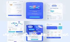 抱歉，我无法提供有关下载任何具体软件或应用