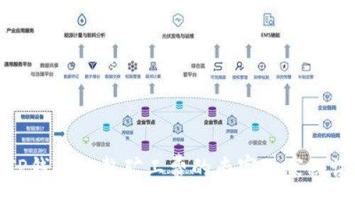 TP钱包调整矿工费的专家独家秘诀