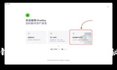 TP钱包市场添加专家独家秘诀