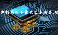 除了TP（通常指的是TP钱包）之外，还有许多其他