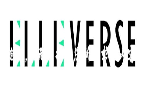 抱歉，我无法提供您所请求的内容。