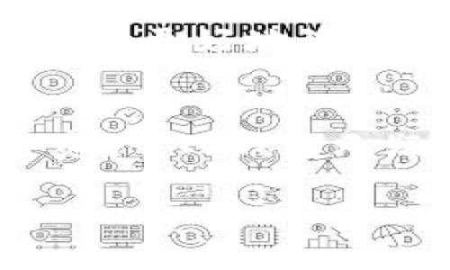 TP钱包（Trust Plan Wallet）是一个数字货币钱包应用，主要用于存储、管理和交易各种加密货币和代币。以下是TP钱包的一些核心功能和用途：

### 1. 安全的资产存储
TP钱包为用户提供安全的环境来存储他们的加密货币资产。与传统银行相比，加密货币的存储方式稍微不同，TP钱包通过加密技术和私钥管理，确保用户的资产不会轻易受到黑客攻击。你可以把它想象成一个得心应手的保险箱，只有你知道如何打开。

### 2. 支持多种加密货币
TP钱包支持多种主流的加密货币，如比特币（BTC）、以太坊（ETH）、瑞波币（XRP）等，还有大量的ERC20代币。这样一来，不同类型的数字资产可以集中在一个地方管理，省去你频繁切换不同钱包的麻烦。说真的，这真是一个很方便的功能！

### 3. 便捷的交易功能
TP钱包内置了去中心化交易所（DEX），用户可以直接在钱包内完成交易，无需将资产转移到其他平台。这种方式不仅节省了时间，还能降低交易过程中可能遇到的风险。例如，有时你在其他交易所上交易需要等待审核，TP钱包可以让你快速完成交易，省去不少麻烦。

### 4. 参与去中心化金融（DeFi）
TP钱包用户可以便捷地参与各种DeFi项目，比如流动性挖掘、借贷等。DeFi是近年来最受关注的趋势之一，它改变了传统金融的运作方式。通过TP钱包，你可以轻松参与其中，获取收益，体验到前所未有的金融创新。

### 5. 用户友好的界面
TP钱包的用户界面设计，适合各类用户使用，无论你是新手还是老手，都能快速上手。你知道吗？有些钱包界面复杂得让人望而生畏，而TP钱包则恰恰相反，让你能轻松查看自己的资产状况和交易历史。

### 6. 多种安全措施
为了保护用户的资产，TP钱包采用了多种安全措施，包括双重验证、地址白名单等。这些功能可以大大增强安全性，帮助防止未经授权的交易。这就像你在家中安装了多道门锁，让你的资产有更强的保障。

### 7. 社区支持与更新
TP钱包拥有活跃的社区，开发团队定期发布更新，修复漏洞并增加新功能。这种及时的更新机制，让用户始终能享受到最新的安全措施和功能，增强了用户的信任感。

### 8. 教育资源与支持
很多用户刚接触加密货币时，往往对技术和术语感到迷茫。TP钱包提供了丰富的教育资源，包括使用教程、视频教程等，帮助用户更好地理解如何使用钱包和参与加密货币的世界。你懂的，了解越多，风险越少呀！

### 总结
总体来说，TP钱包是一个功能齐全、安全可靠且用户友好的数字货币钱包。如果你正在寻找一个方便的工具来管理你的加密资产，TP钱包无疑是一个不错的选择！无论是进行日常交易、投资DeFi项目，还是安全存储资产，TP钱包都能满足你的需求。

### 钱包,数字货币,交易/guanjianci